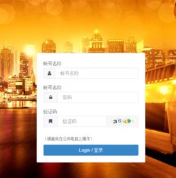 直銷軟件開發的好處 提升效率與拓展市場