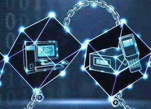 區(qū)塊鏈技術(shù)賦能數(shù)據(jù)確權(quán) 人民日?qǐng)?bào)探討“誰(shuí)擁有，誰(shuí)受益”的數(shù)字時(shí)代新規(guī)則