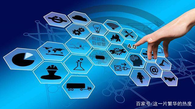 互聯網服務行業 定義、范疇與發展趨勢