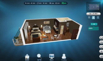 金蝶云發(fā)布家居行業(yè)互聯(lián)網(wǎng)服務(wù)解決方案，助力產(chǎn)業(yè)數(shù)字化轉(zhuǎn)型