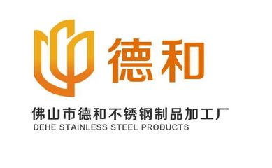 不銹鋼制品在現代生活中的多元化應用與創新發展